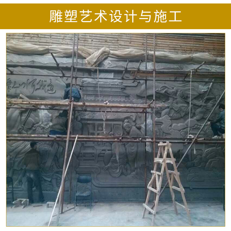 河南郑州厂家定制大型户外雕塑艺术设计与施工接受来图定制图片