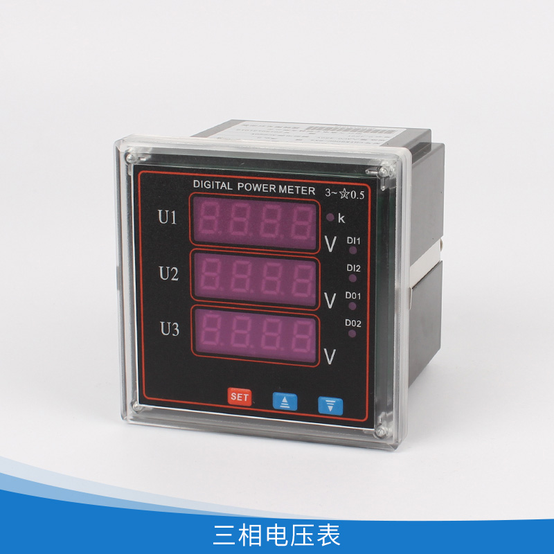 温州市三相电压表厂家厂家直销PD194U-9K4三相电压表 三相数显电流电压组合表