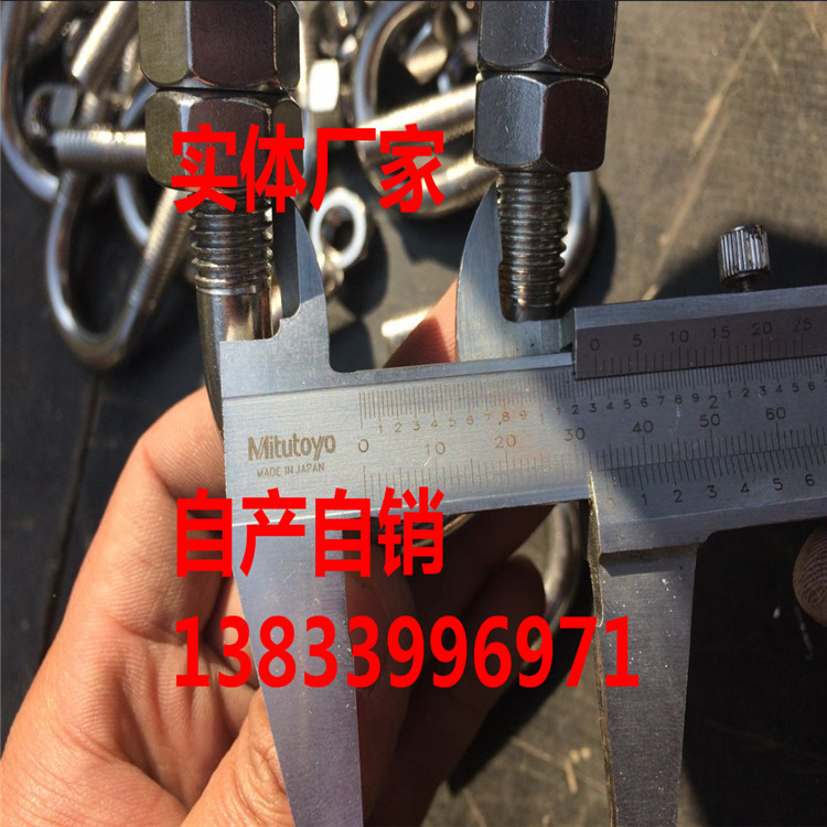 沧州市管卡Z7.108S厂家管卡Z7.108S 双孔短管夹 U形抱箍 弹簧支吊架生产厂家