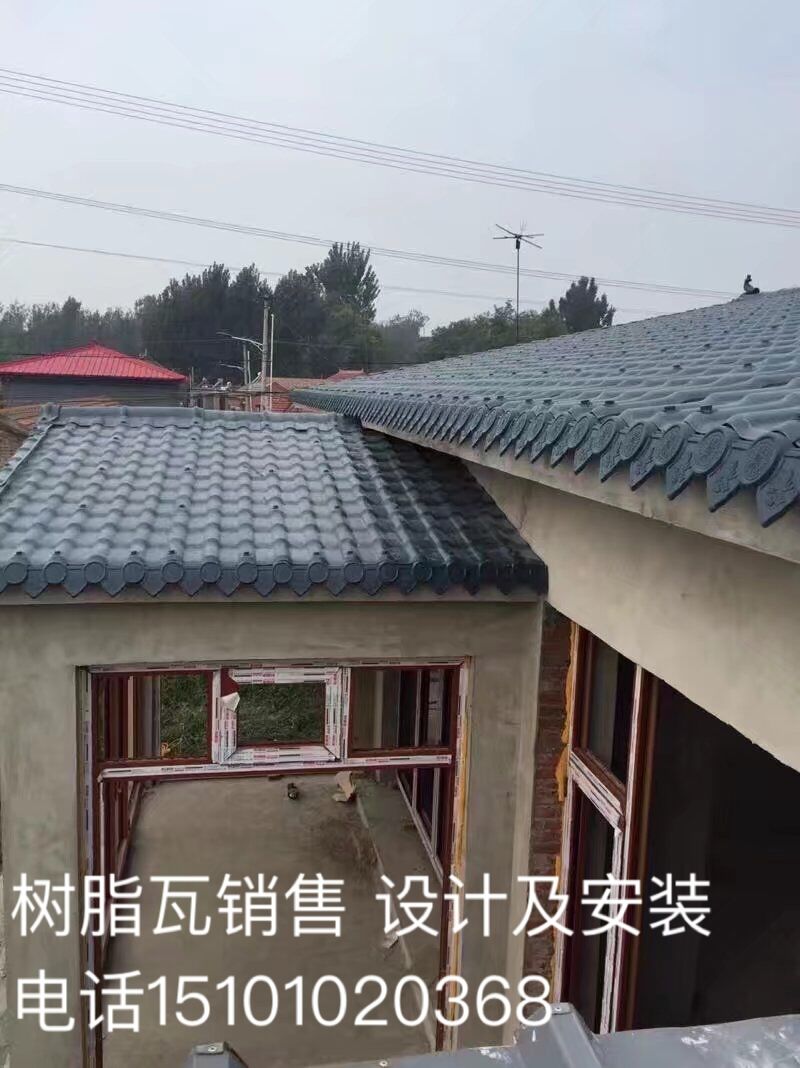 北京通州区 合成树脂屋面瓦 金属瓦 新型屋面瓦 Pvc瓦厂家直销