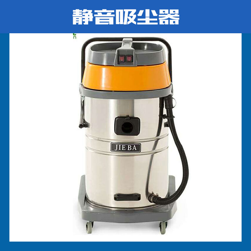 厂家直销MX-200 U5-L021C 正益凯ZC1018 家用强力静音吸尘器