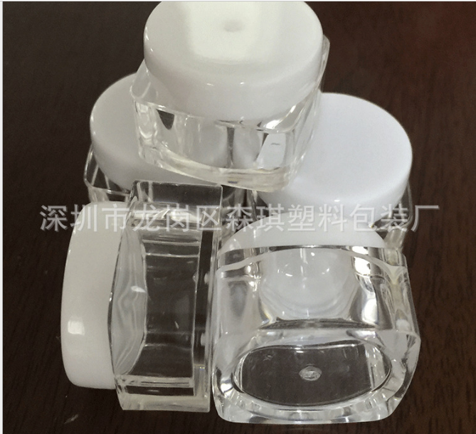 现货 5克四方膏霜瓶面霜瓶 皮膜试用装瓶 小样分装瓶 塑料包材