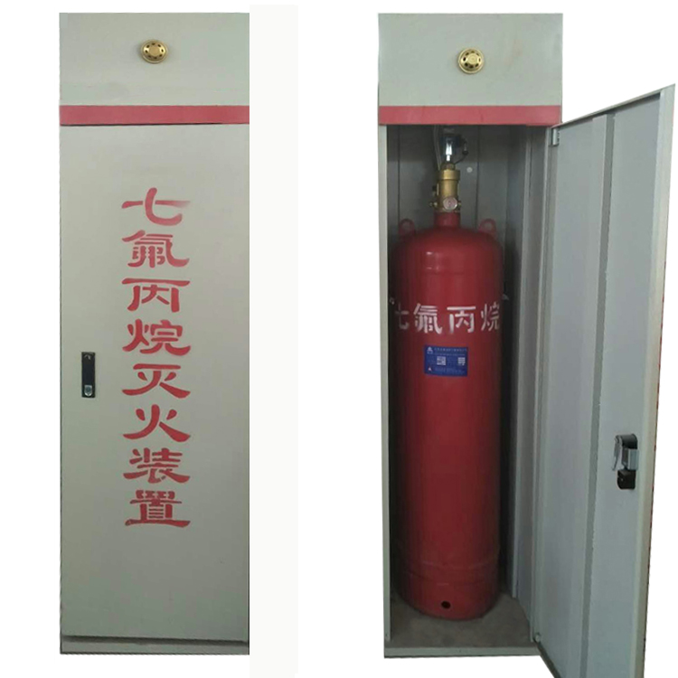 柜式七氟丙烷气体灭火装置图片