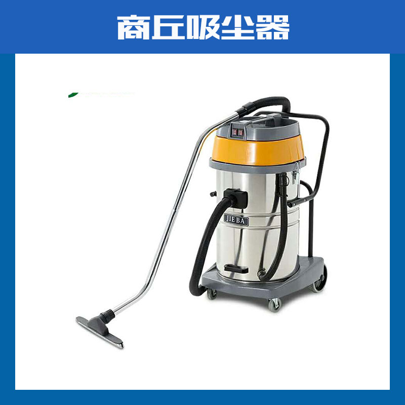 杭州大功率车间工业吸尘器生产厂家批发价格-品牌-标价哪家好