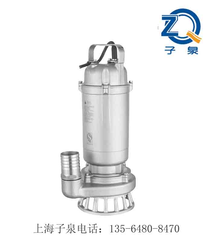 上海子泉泵业不锈钢排污泵QW 不锈钢污水泵型号价格厂家直销批发