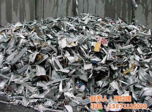 供应武汉回收废铝铜、武汉回收废铝铜电话、武汉回收废铝铜公司