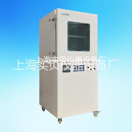 真空干燥箱PVD-090-PC真空度数显压力可调真空烘箱图片
