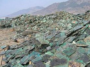 回收电子厂电子废料回收电子废料大量回收电子废料回收电子废料价格