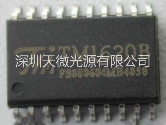 LED数码管显示驱动IC   TM1620B