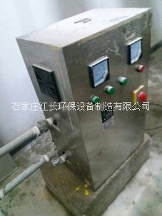 价格   WTS-2W自洁消毒器水箱 价格臭氧自洁器