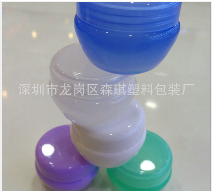 厂家直销 20克PP蘑菇形膏霜瓶面霜瓶 药膏盒分装瓶 塑料化妆品包
