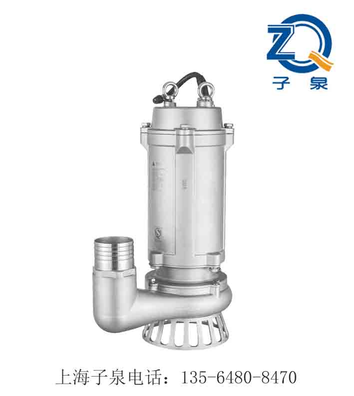 上海潜水不锈钢排污泵QW小巧抽污水泵专业厂家专卖现货批发图片