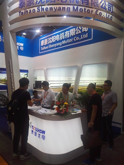 2018年上海电机展览会丨中国国际电机博览会