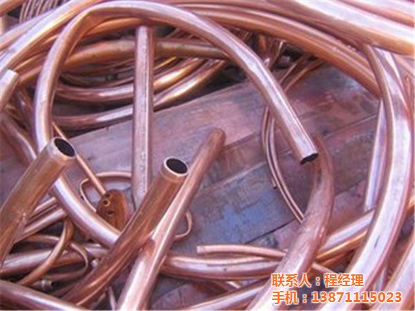 武汉回收废铜价格、武汉回收废铜公司、武汉回收废铜电话