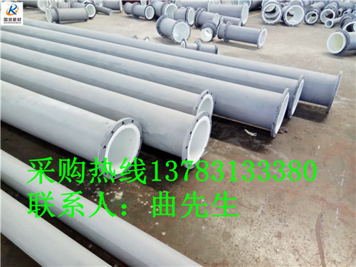 国润管业生产钢衬塑防腐管道图片