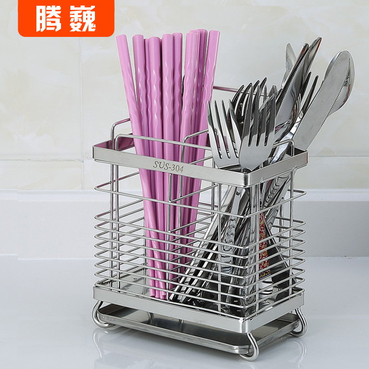 304不锈钢筷子架批发筷笼沥水筷子架厨房置物架价格