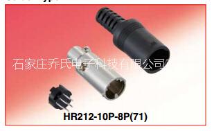 拖拉机线束连接器HRS圆形连接器HR12-10R-8SDL(73)图片