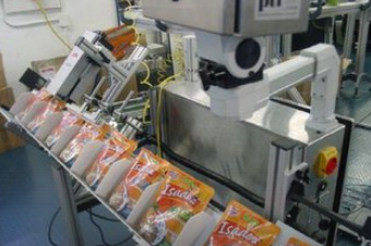 四川成都紧急处理泡菜厂包装机械