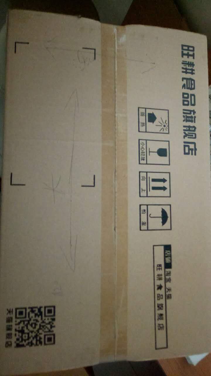 青县纸箱加工   各种规格纸箱