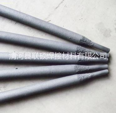 ENiCrMo-3-4镍基焊条 镍基合金焊条