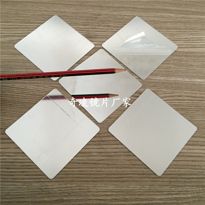 有机玻璃透明板 有机玻璃磨砂板 灯具磨砂板