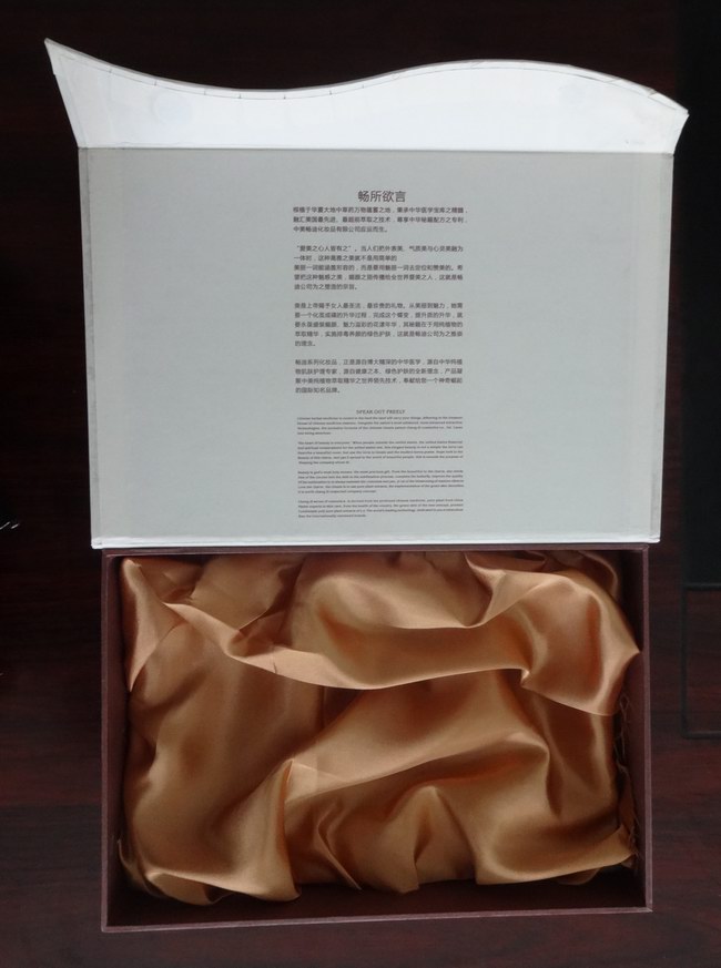 洛阳食品包装盒月饼包装盒茶叶包装盒印刷图片