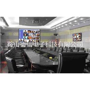 视频会议系统 视频会议系统安装