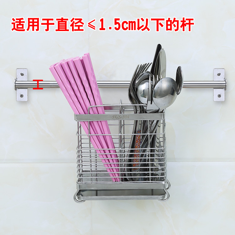 304不锈钢筷子架批发筷笼沥水筷子架厨房置物架价格