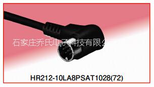 监控探头线束专用高速HRS连接器 HR12-10R-5SDL(71)