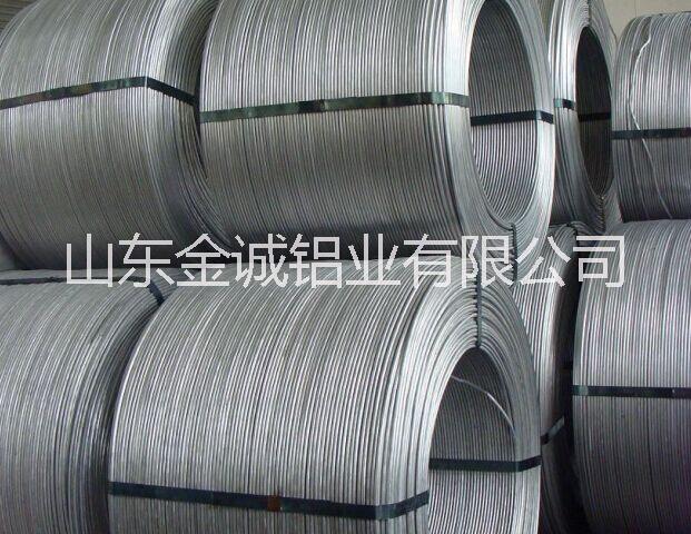 钢厂专用铝粒生产