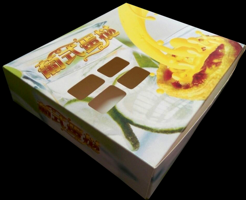 食品级葡式蛋挞盒4枚装烘焙西点蛋挞包装折叠纸盒开窗食品包装