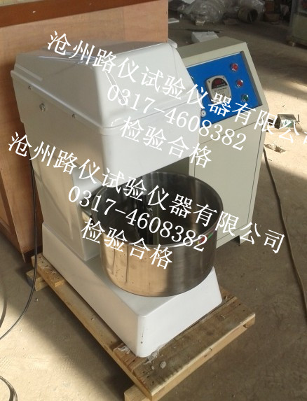 沧州市6611型电动振筛机  筛分法厂家6611型电动振筛机  筛分法