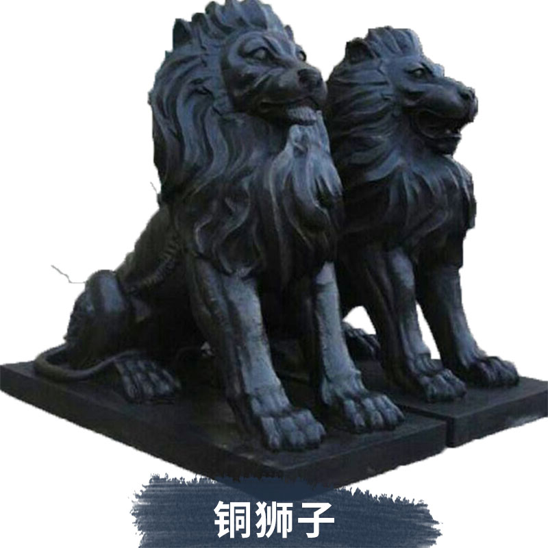铜狮子价格 铸铜狮子价格 1米铜狮子价格 北京故宫铜狮子价格 铸铜狮子厂家 1米铜狮子厂家 北京故宫铜狮子厂家