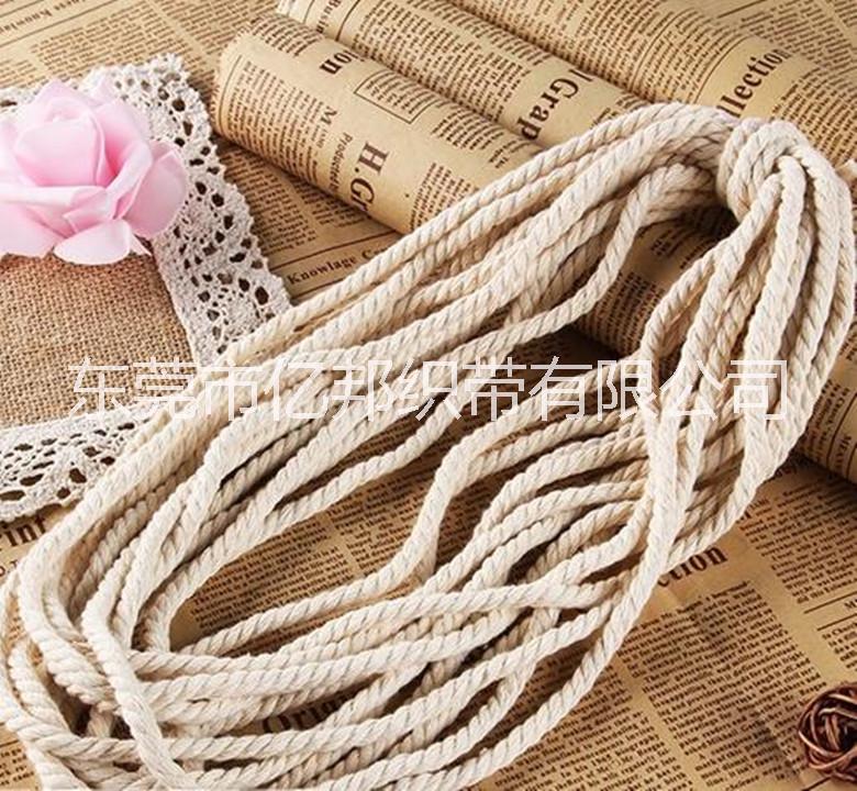 棉绳三股棉绳 扭绳厂家批发直销纯棉绳带 本白 漂白棉绳