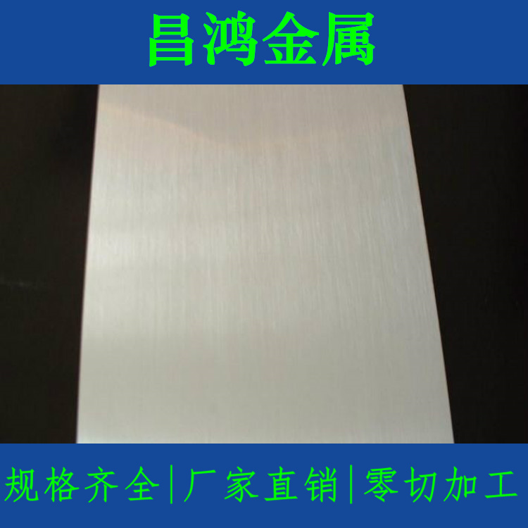 6061-t6/7075T6铝板国标1060纯铝板材铝合金板图片