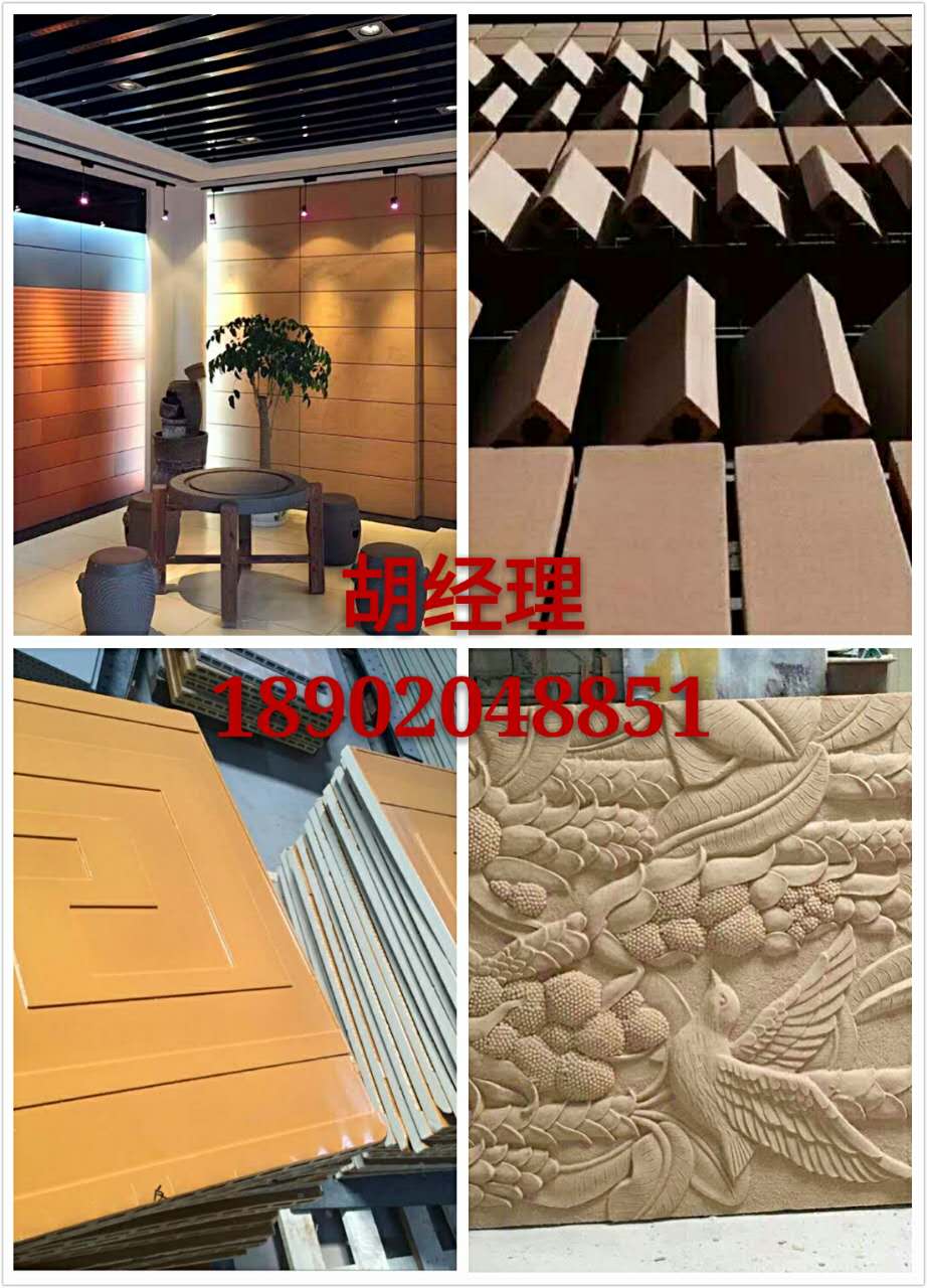 陶板幕墙系统，专业陶土板 陶板幕墙系统，专业陶土板，