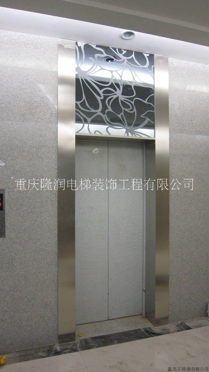 不锈钢制品  屏风 信报箱 雕塑 电梯门套 厂家直销 定制加工各类不锈钢制品 金属材料制品