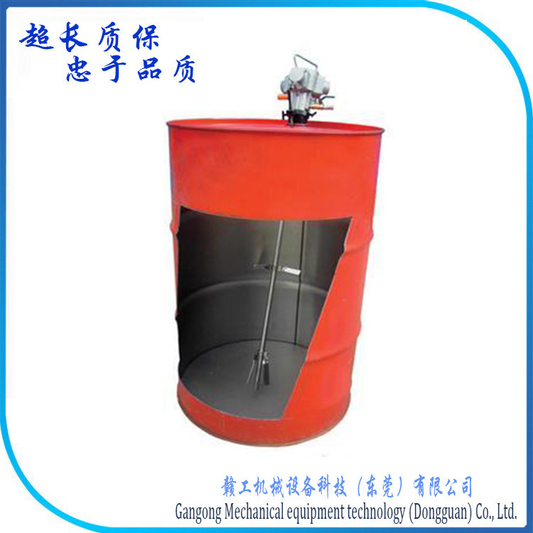 广东 55加仑气动搅拌机 200L油桶气动搅拌机