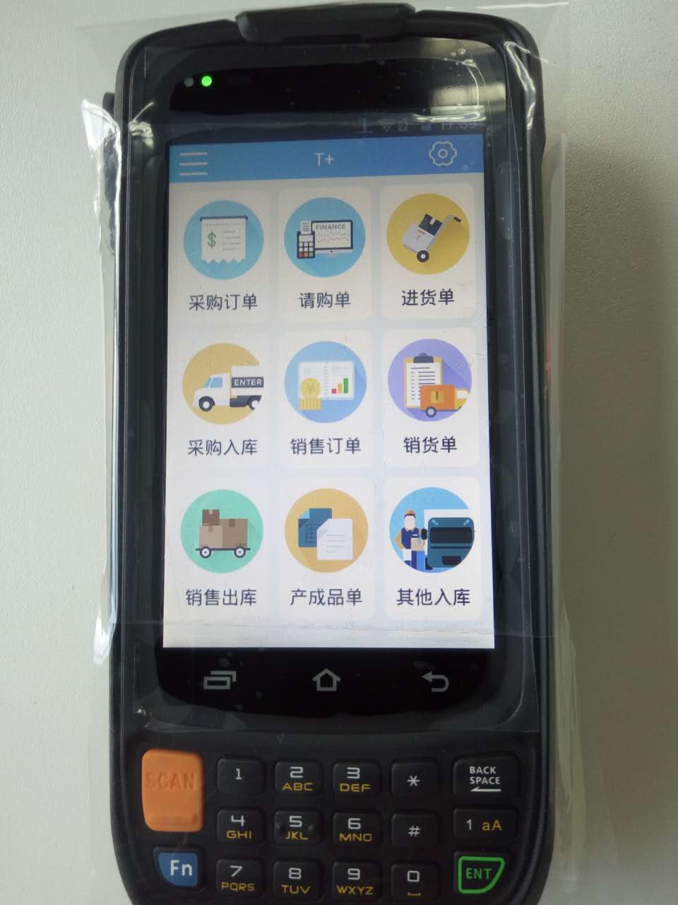 供应用于的用友T1批发零售版pda 用友T+手持机 手持PDA