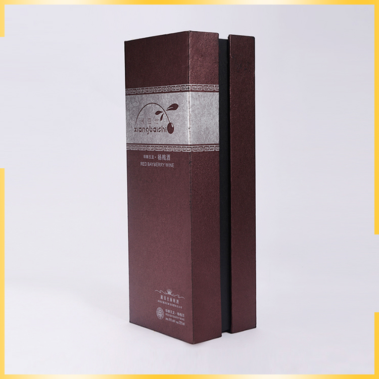 单支红酒盒 木质精美酒盒 单支红酒盒白酒礼品包装盒可定制
