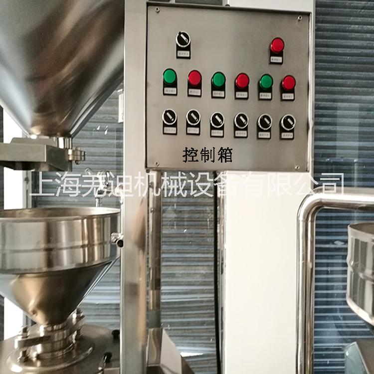 开豆腐豆浆厂TG-250 大型豆浆机 豆制品生产主要设备
