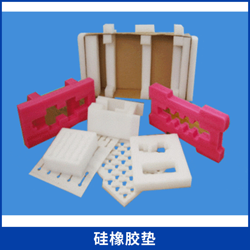 硅橡胶垫硅橡胶垫  防震防滑硅胶垫  防刮伤功能 透明硅胶垫片 厂家直销