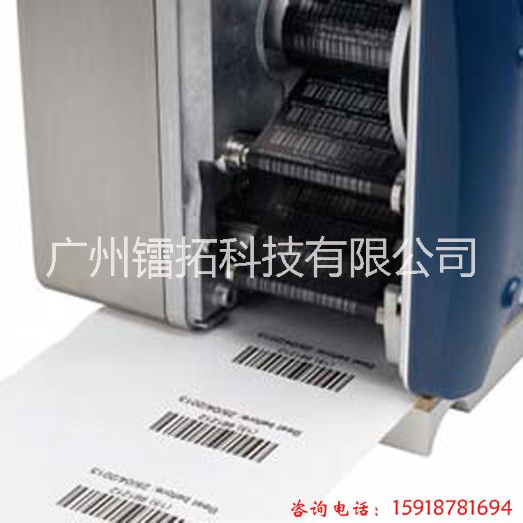 多米诺易普力53C热转印喷码机  袋子标签柔性包装日期二维码图案打印