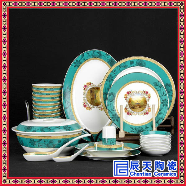 辰天陶瓷 陶瓷餐具 精美礼品餐具