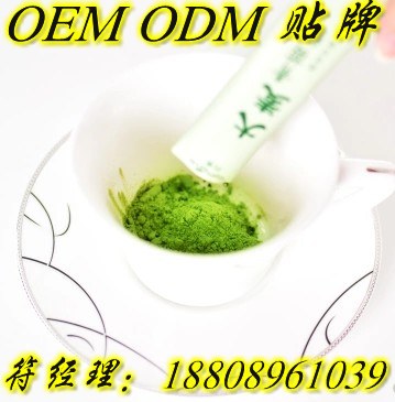 品牌定制抹茶粉OEM贴牌厂商