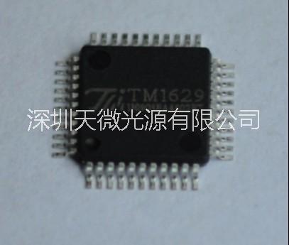 LED数码管显示驱动IC   TM1629