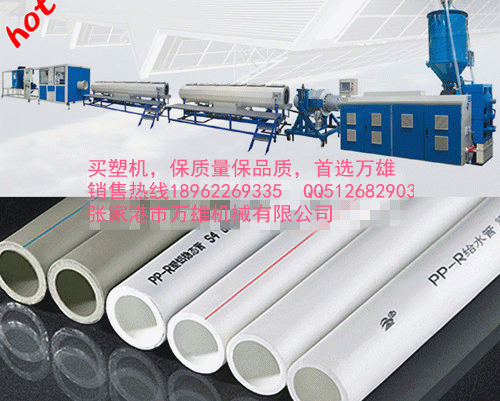 PVC,PE单壁波纹管生产线