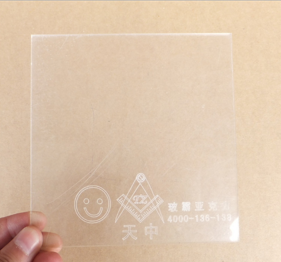厂家直销 亚克力板3mm厚透明有机玻璃塑料板 可定制