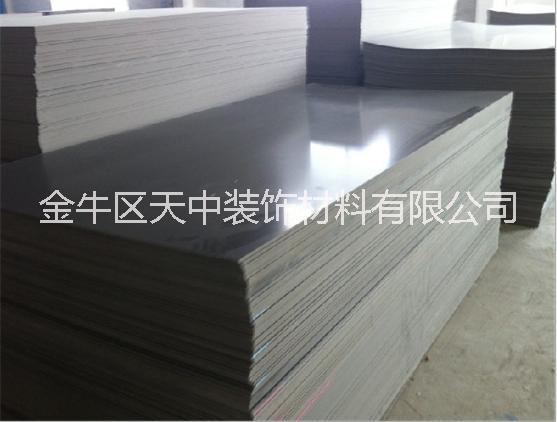 厂家直销优质PVC灰色塑料板可定制厚度 量大从优