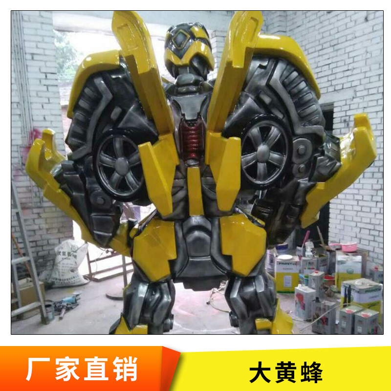 重庆市大黄蜂厂家玻璃钢机器人雕塑 变形金钢大黄蜂雕塑 酒吧KTV会所门厅招财摆件